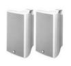 KEF Ci500AW Outdoor Weatherproof Speakers (PAIR)
