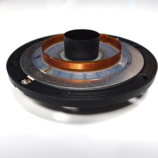 Spare Diaphragm for 4550 8ohm