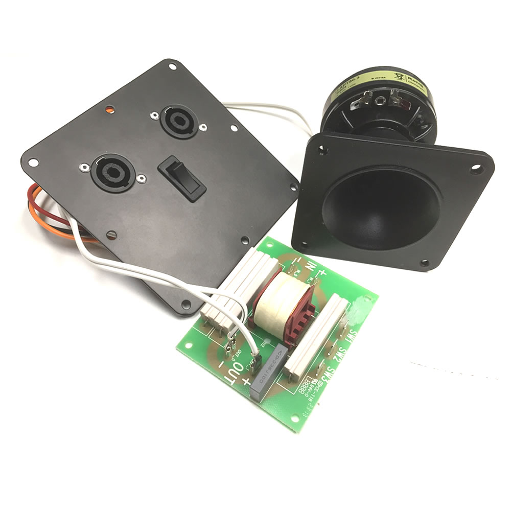 MONTAGE Switchable Tweeter Kit Without Tweeter - Click Image to Close